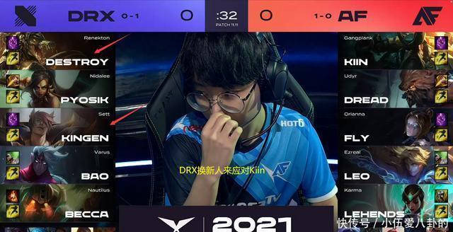 战术的智慧 战术的智慧