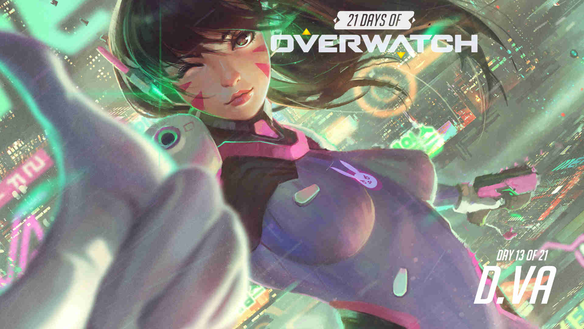 吉尔杰斯 吉尔杰斯