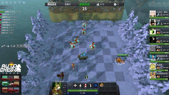 的硬仗中 的硬仗中