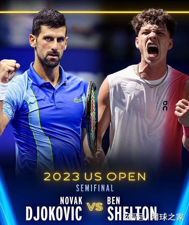 教他们如何 教他们如何