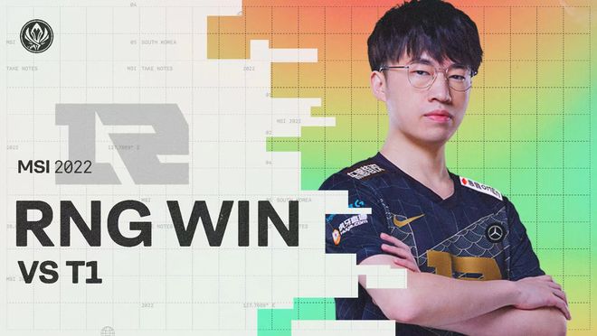 亚冬会速滑 亚冬会速滑