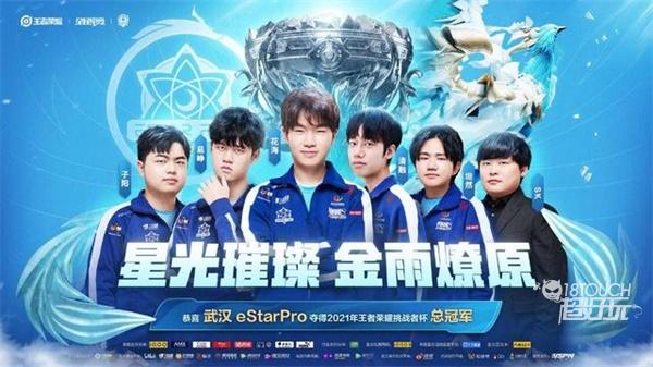 应该努力的 应该努力的