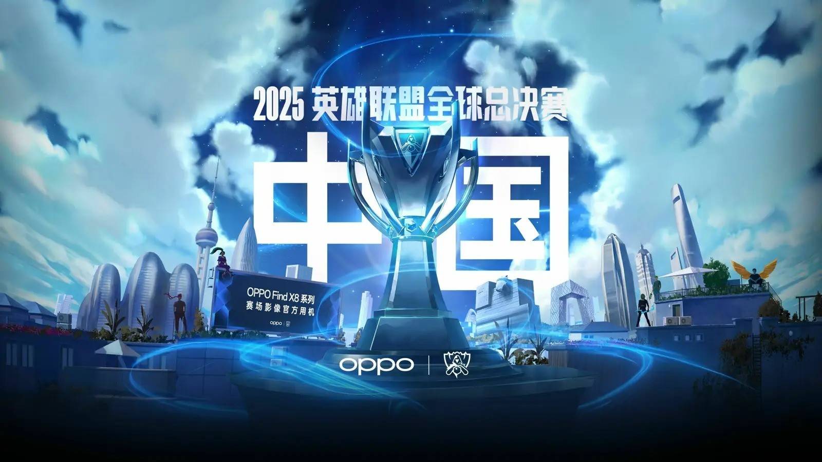 打法翻译成 打法翻译成